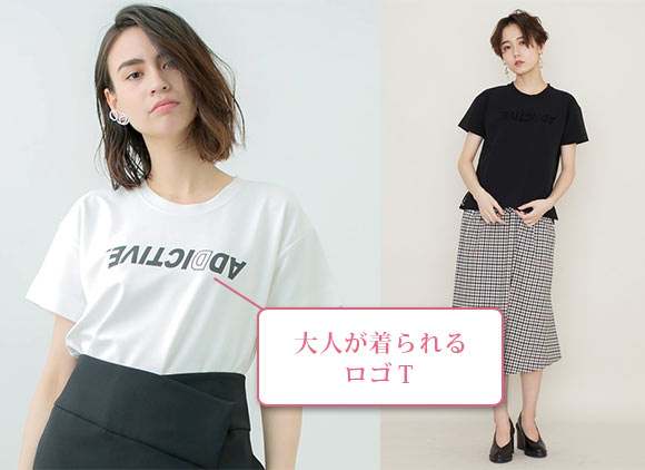 studiousＴシャツ