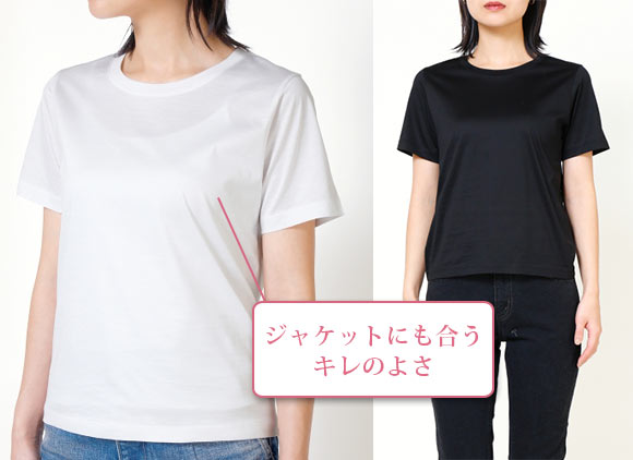 スタニングルアーＴシャツ