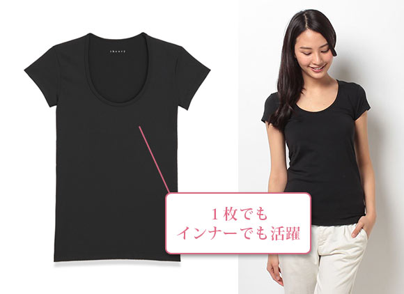 セオリーＴシャツ２