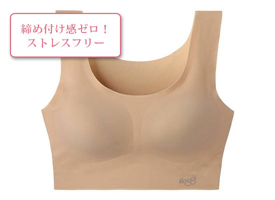 トリンプＴシャツブラ