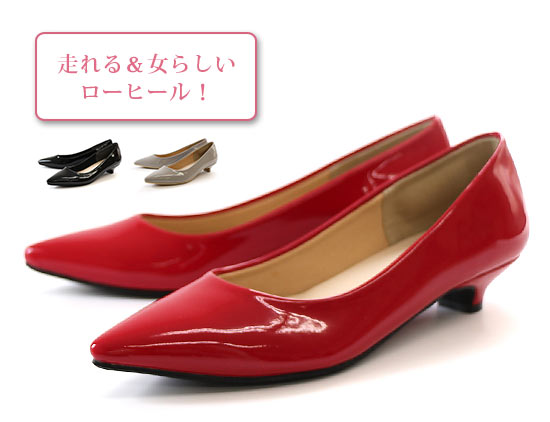 アミアミパンプス2