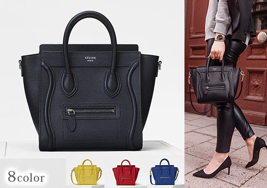 セリーヌ ミニバッグ