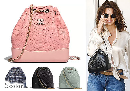 シャネル ミニバッグ1