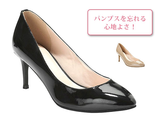 コールハーンパンプス