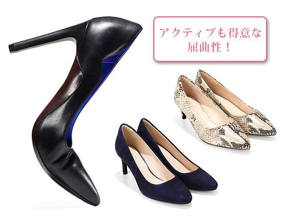 コールハーンパンプス2