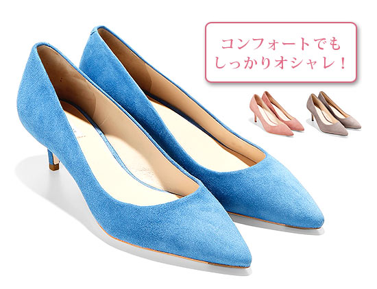 コールハーンパンプス3