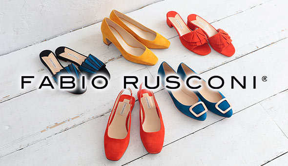 ファビオ ルスコーニ