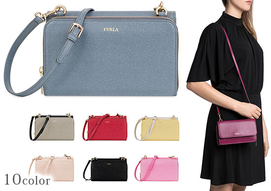 フルラ ミニバッグ2