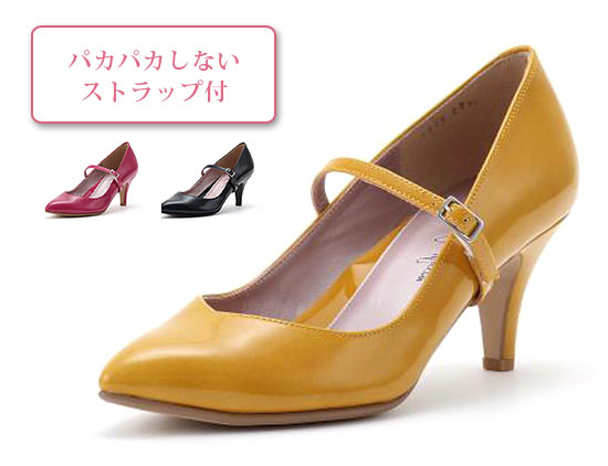 銀座かねまつパンプス2