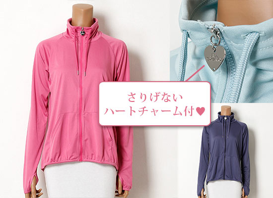 ジルスチュアート ラッシュガード1