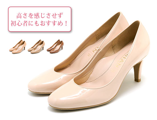 マミアンパンプス2