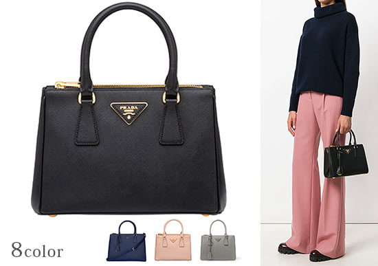 プラダ ミニバッグ