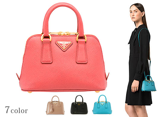 プラダ ミニバッグ1