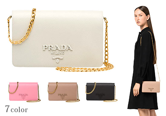 プラダ ミニバッグ2