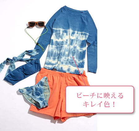 ロンハーマン ラッシュガード2