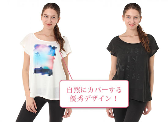 ROXY ラッシュガード3