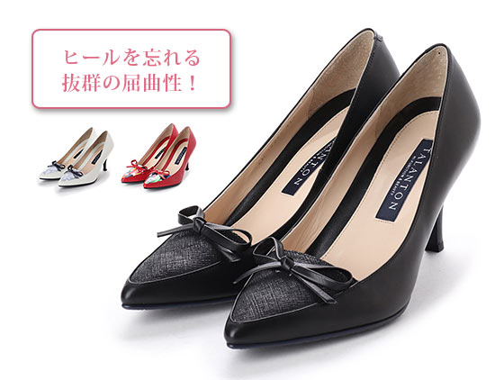 タラントンパンプス2