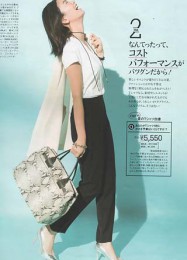 tstyle18