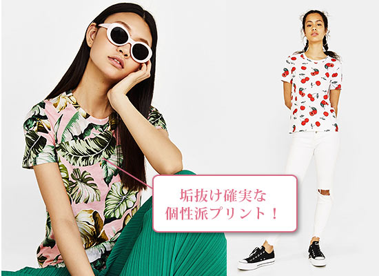 ベルシュカTシャツ1