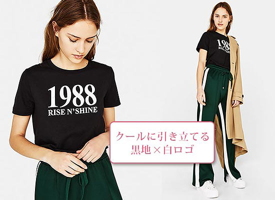 ベルシュカ ロゴＴシャツ3