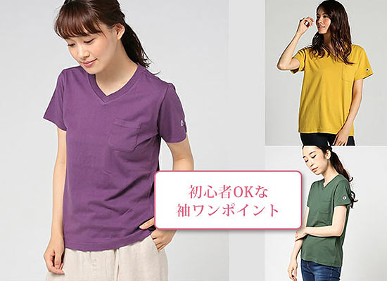 チャンピオン ロゴＴシャツ2
