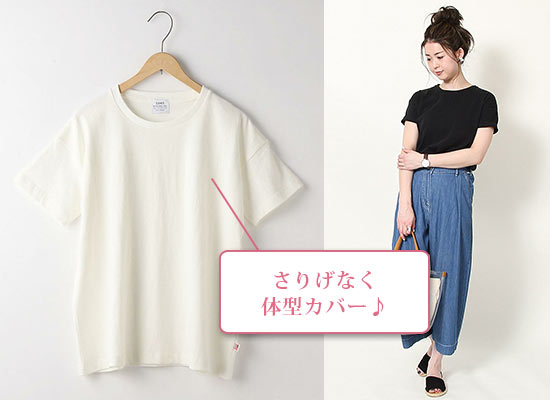 コーエンＴシャツ