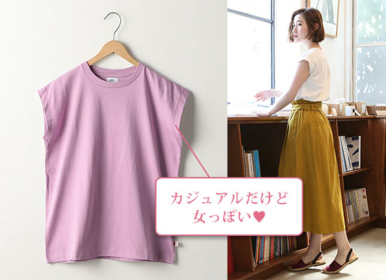 コーエンＴシャツ2