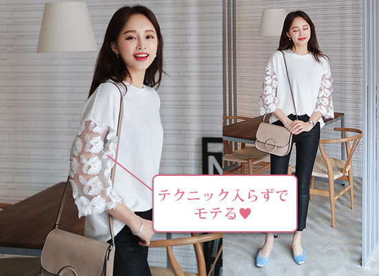 ディーホリックTシャツ1