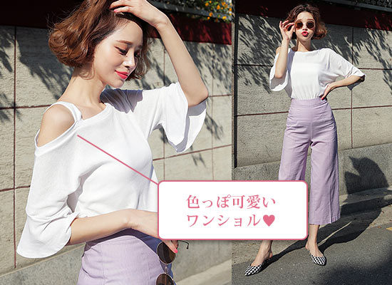 ディーホリックTシャツ2