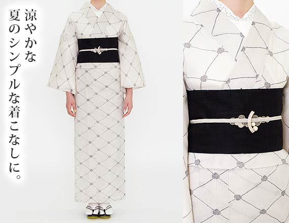 ドゥーブルメゾンゆかた