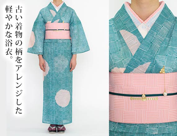 ドゥーブルメゾンゆかた3