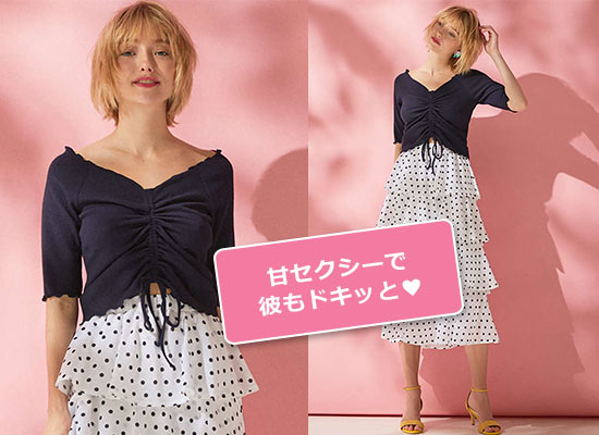 エディットコロン Tシャツ1