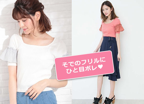 ジルスチュアート Tシャツ