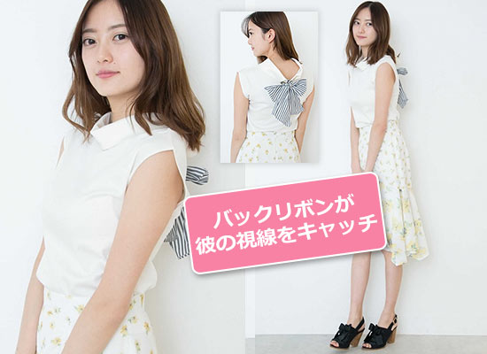 ジルスチュアート Tシャツ1