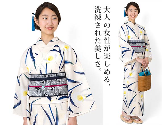 くるり浴衣