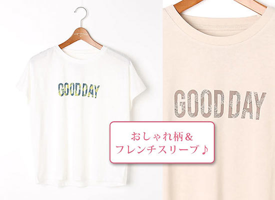 ルノンキュール ロゴＴシャツ