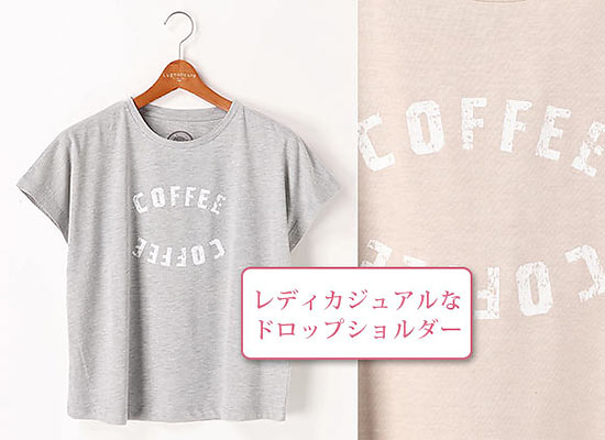 ルノンキュール ロゴＴシャツ2