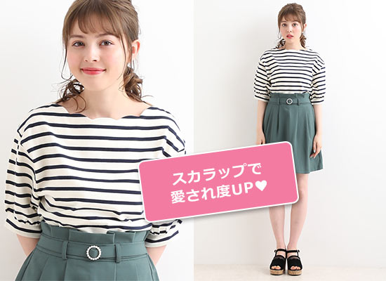 マジェスティックレゴン Tシャツ2