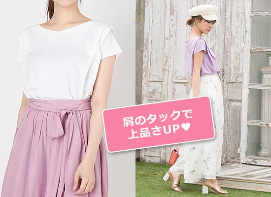 マーキュリーデュオ Tシャツ