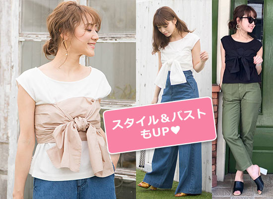 マーキュリーデュオ Tシャツ2