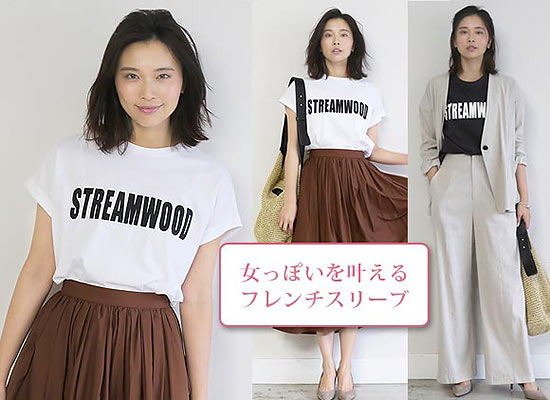 マイカアンドディール ロゴＴシャツ2