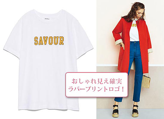 ミラ オーウェン ロゴＴシャツ