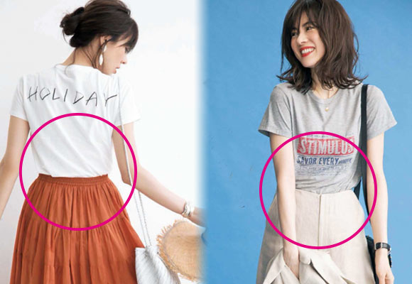 Ｔシャツウエストイン