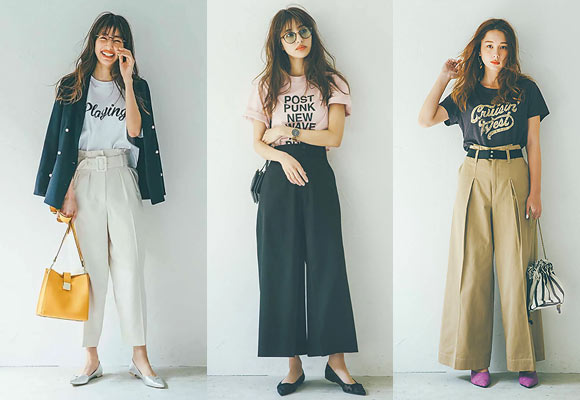 大人のロゴＴコーデ