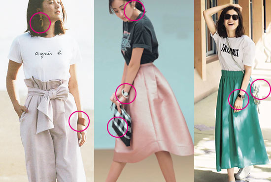 30代ロゴＴコーデ