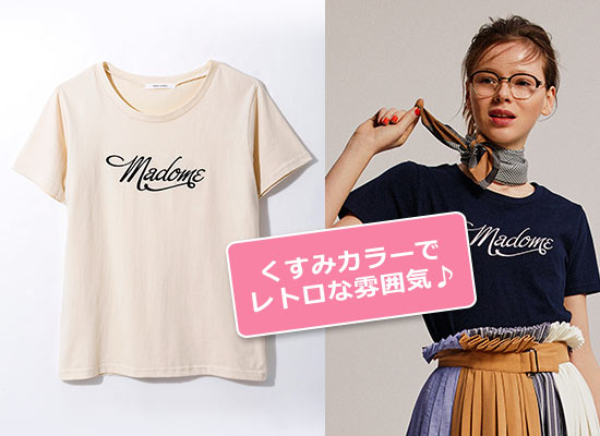 レディアゼル Tシャツ