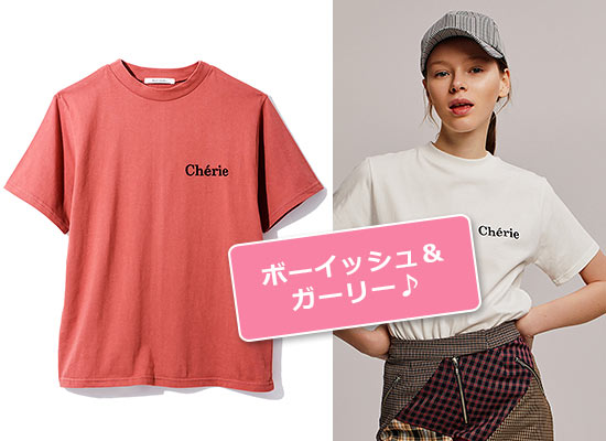 レディアゼル Tシャツ1
