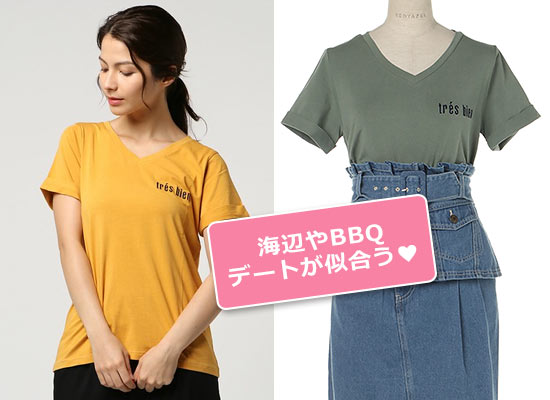 レディアゼル Tシャツ2