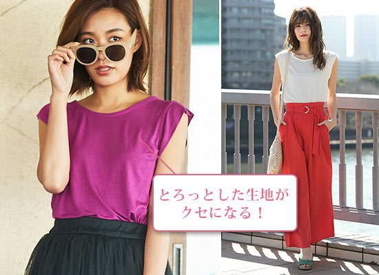 リエディTシャツ2