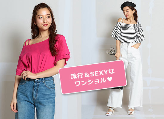 ロイヤルパーティー Tシャツ1